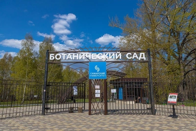 Открыт ли Ботанический сад Самары? Ответ администрации