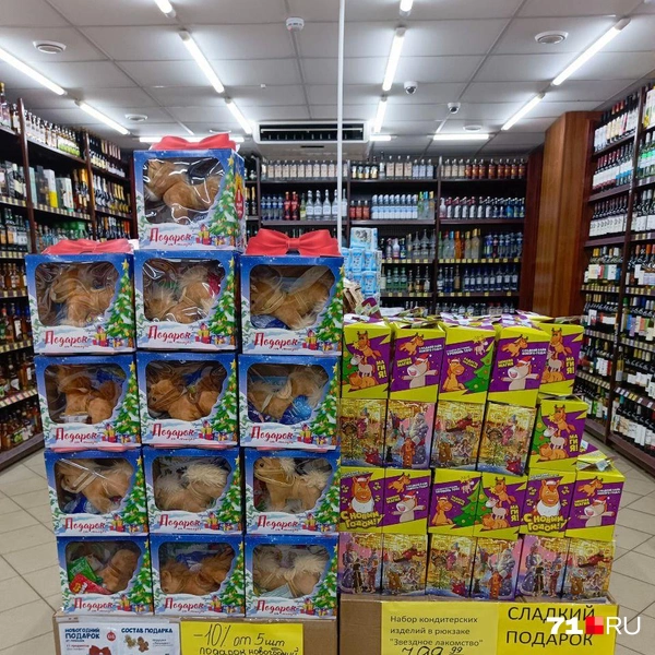 Выбор в «К&Б» невелик | Источник: Максим Улитов / 71.RU