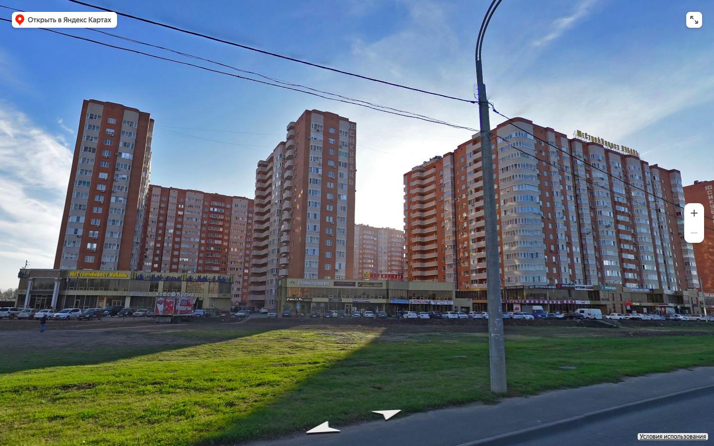 Парку Галицкого — 9 лет. Показываем, что раньше было на его месте в Краснодаре