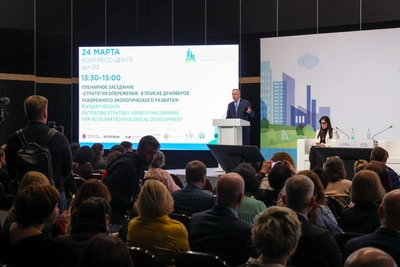 Петербург выделит 370 млрд рублей на экологию