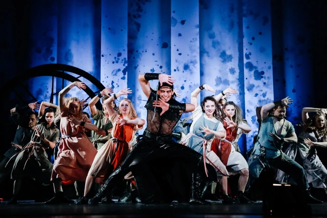 «Яга»&nbsp; | Источник: musicalheart.ru