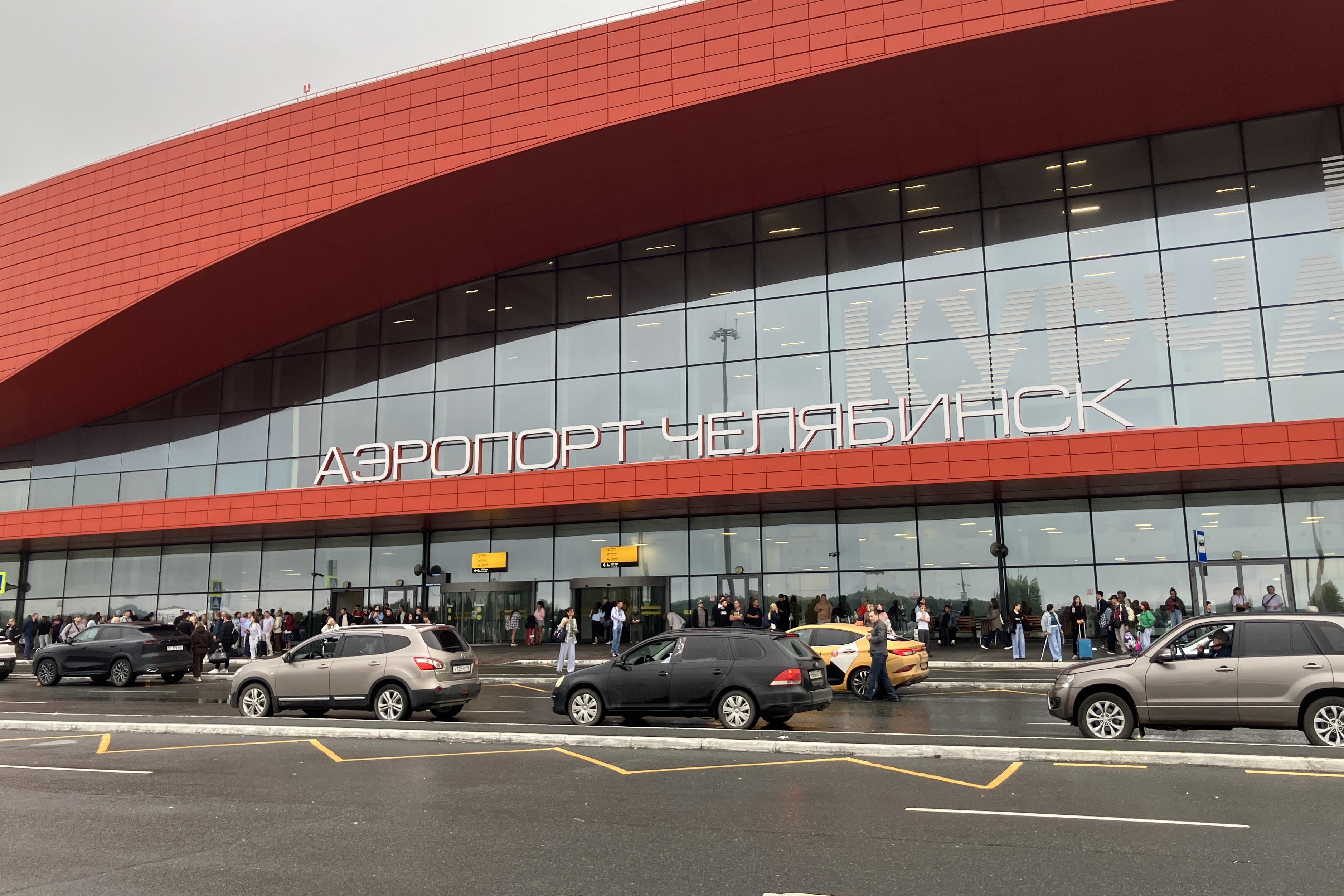 Росавиация открыла аэропорт в Челябинске