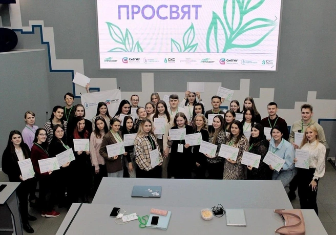 Гранты до 1 млн рублей для молодежи Кузбасса | Источник: kuzbass.media
