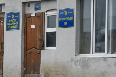 Суд в Невьянске вернул дело бывшего начальника ИК-46 в следствие