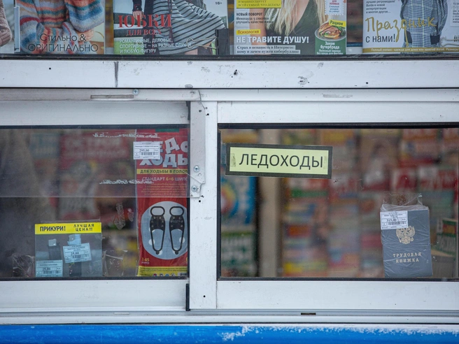 18 киосков для продажи прессы были переданы Новосибирску из Москвы. | Источник: Александр Ощепков / NGS.RU