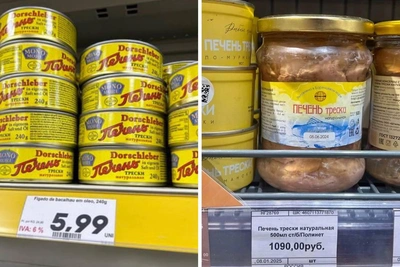 Печень трески: цены в Мурманске и за границей