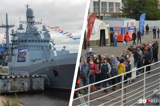Акцию проводит Минобороны РФ | Источник: Иван Митюшёв / 29.RU