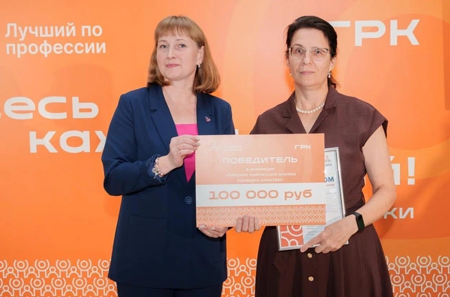 Источник: Светлана Иванова