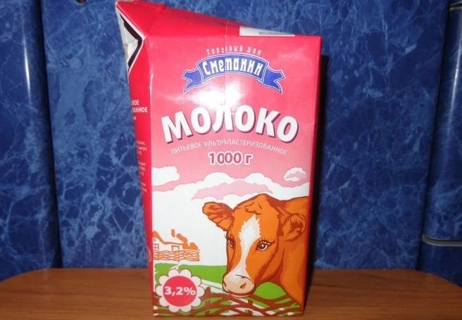 Молоко Рыбновского молзавода наполовину разбавлено водой | ya62.ru