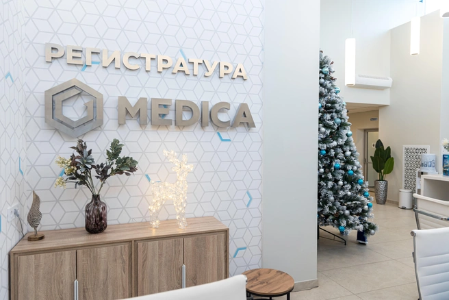 В клинике MEDICA пациентов принимают уже с 2 января | Источник: Мария Ленц