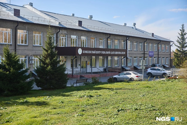 Родители настаивают, что аналога этому центру в регионе нет | Источник: Александр Ощепков / NGS.RU