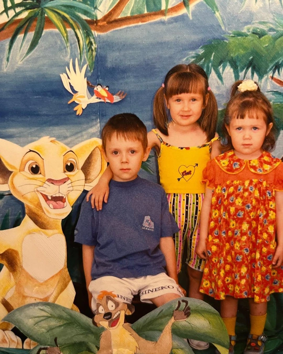 У Клавы есть брат и сестра | Источник: vysokofff / Instagram*