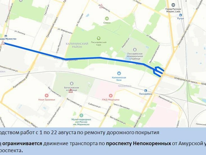 Источник: ГАТИ Петербурга