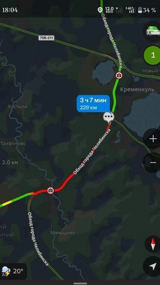А так спустя 24 минуты | Источник: скриншот онлайн-карты