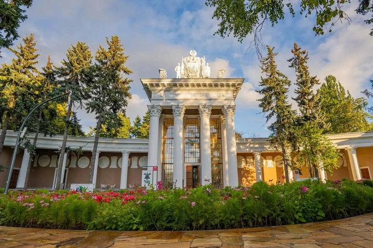 Источник: vdnh.ru