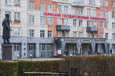 ПГНИУ отменил занятия, РЭУ Плеханова — удаленка