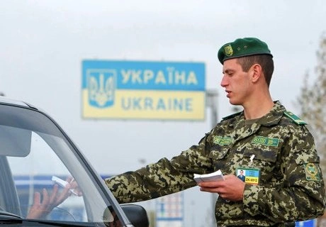 С 1 марта для россиян изменятся правила въезда на Украину | ya62.ru