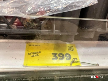 Источник: Александра Балаба
