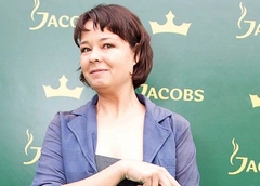 Звезда сериала «Счастливы вместе» Юлия Захарова выходит замуж во второй раз