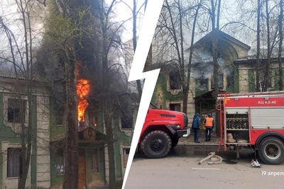Заброшку в Ярославле охватил пожар: опубликовано видео