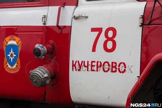 Видна надпись «Лесосибирск» | Источник: Мария Ленц / NGS24.RU
