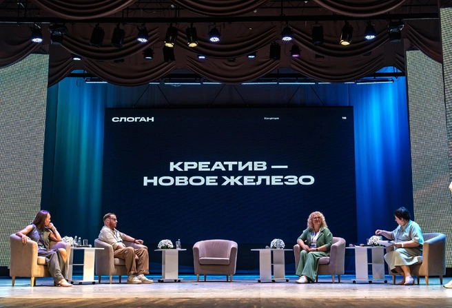 Источник: Электрохимический завод
