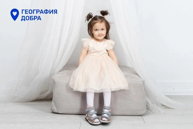 «В первый класс она мечтает пойти своими ножками». Пятилетняя Тая нуждается в помощи | Источник: БФ «География добра»