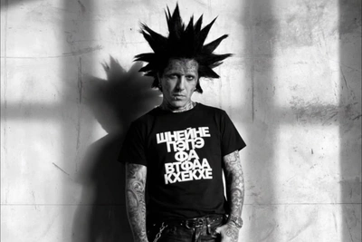 Ganvest to bring viral meme phrases to Kazan concert