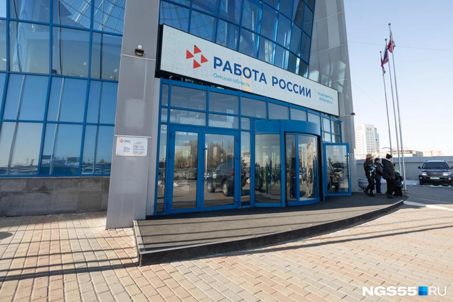 Быстро найти работу получается не всегда | Источник: Кирилл Башинский / NGS55.RU