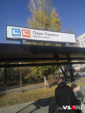 Источник: читатели V1.RU