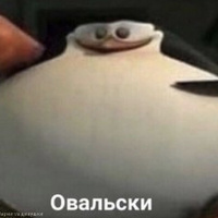 Аватарка Приветики