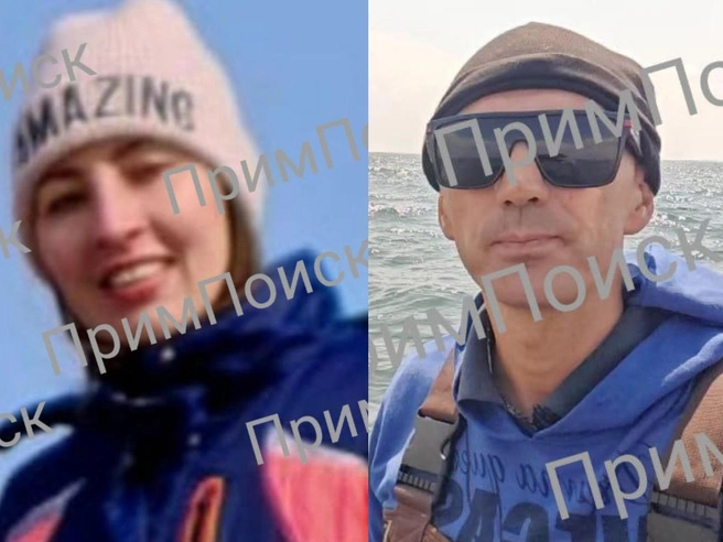 Источник: «ПРОО „ПримПоиск“» / T.me
