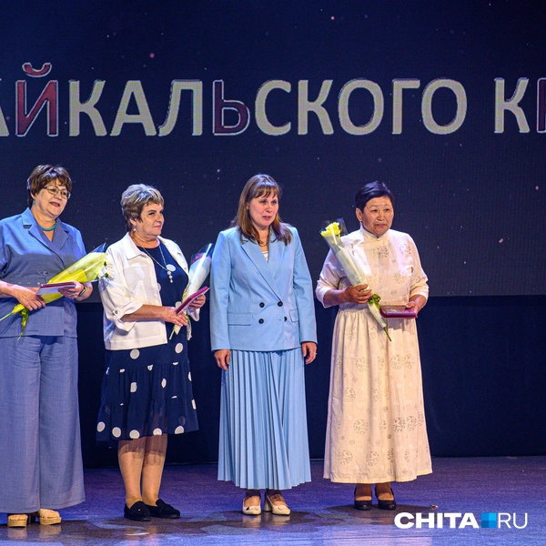 Источник: Олег Фёдоров / CHITA.RU