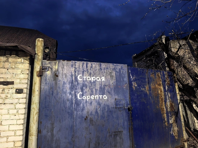Пострадавшего доставили в больницу «Каустик», где он позднее скончался. | Источник: Читатели V1.RU