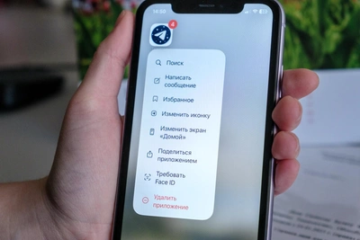 В Telegram произошел масштабный сбой