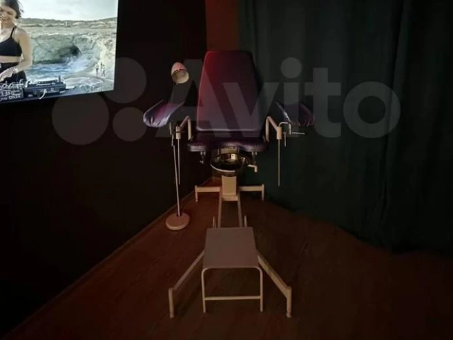 Источник: Avito.ru