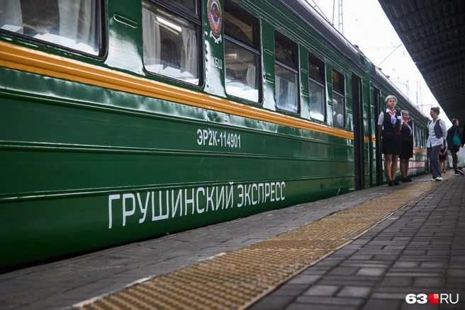 Почему «Грушинский экспресс» едет не на Грушинский фестиваль? | Источник: Роман Данилкин / 63.RU