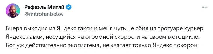 Шутки среды и «Пивозавры вымерли от похолодания»