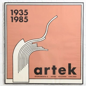 Юбилейный постер Artek, Бен аф Шультен, 1985. | Источник: © Artek 2nd Cycle