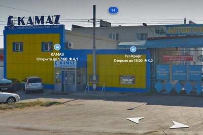 В Балакове с фейкового центра КамАЗ сняли вывеску
