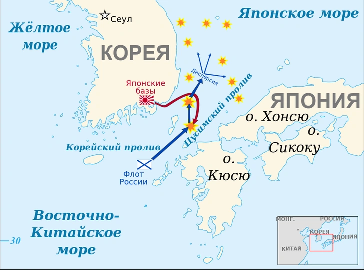 Цусимский разгром: как российский флот потерпел крупнейшее поражение в своей истории