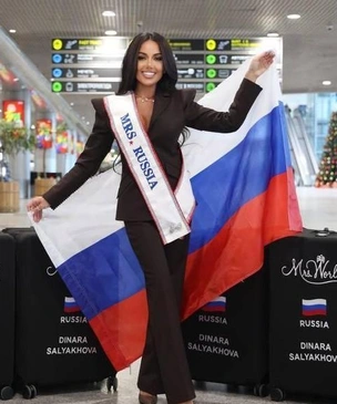 Кто представляет Россию на «Миссис мира-2026»: смотрим фото Динары Саляховой