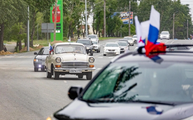 Челябинцы смогут поучаствовать в автопробеге | Источник: «НАШЕ радио»