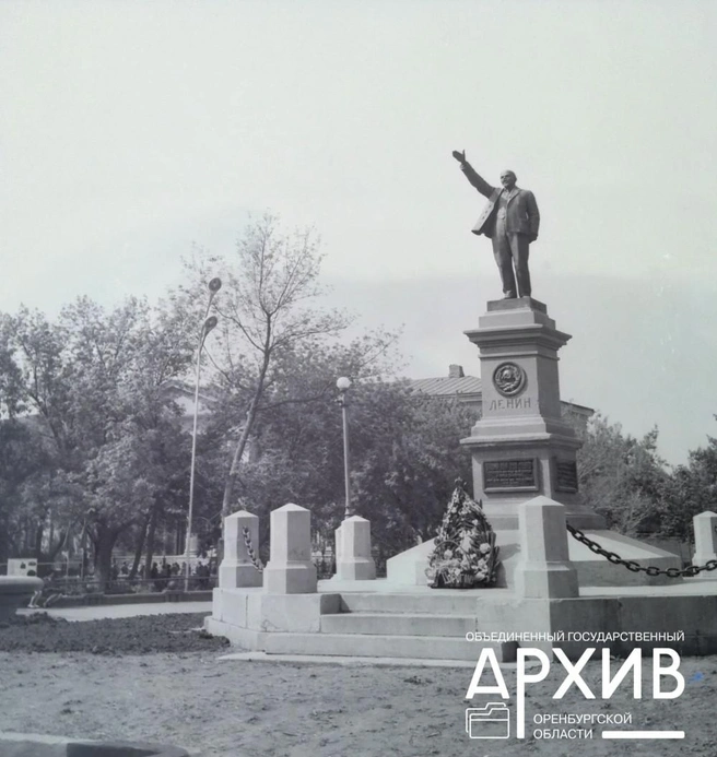 4 декабря 1974 года постановлением Совета министров РСФСР памятник был принят на государственную охрану | Источник: ГБУ «Объединенный государственный архив Оренбургской области»