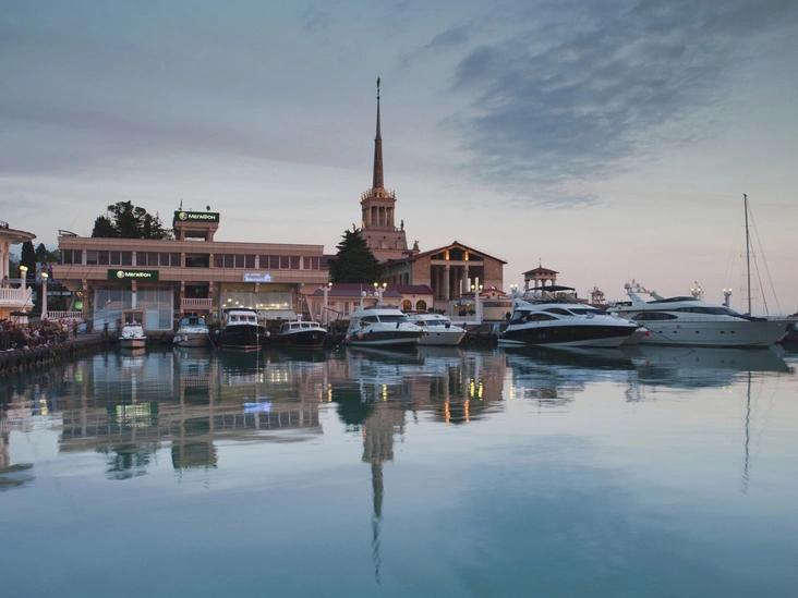 Морской порт