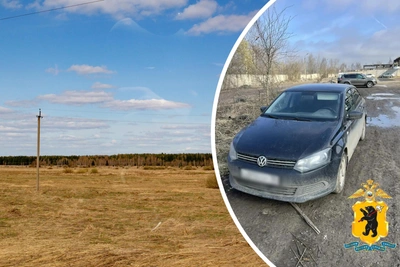 Ярославец, пропавший в марте, найден убитым в машине