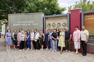 Милада Ребус пригласила астраханцев на спектакль