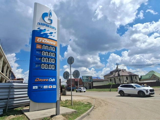На фото АЗС «Газпромнефть» в Краснодаре  | Источник: Максим Дмитриев / 93.RU
