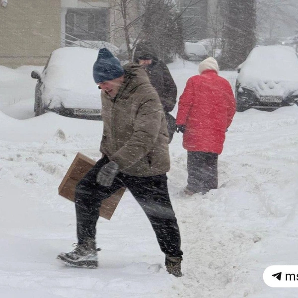 Источник: MSK1.RU