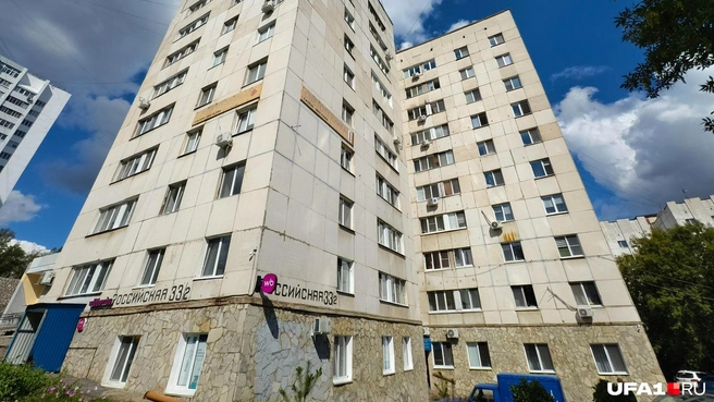 Источник: Булат Салихов / UFA1.RU
